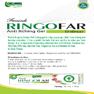 Fraink Ringofar Gel