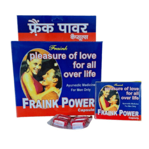 Fraink Power Capsule